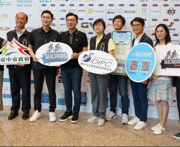 2025 Taichung Bike Week Opens with Fewer Buyers on Day One